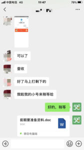 AI写作项目,利用ai每月多赚2000+(9节课)-56课堂