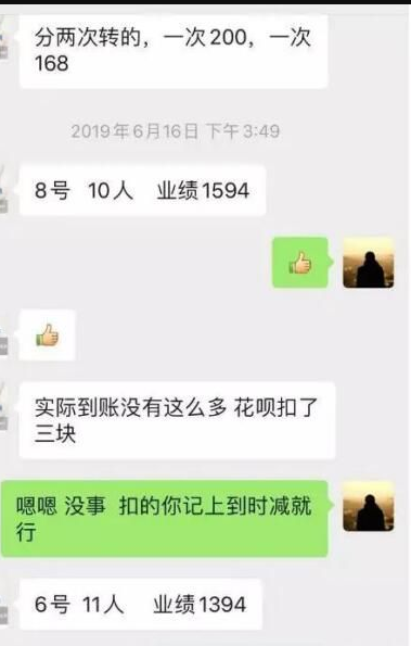 图片[4]-黄岛主正规暴利蓝海母婴项目，日赚500-1000+简单粗暴！-56课堂