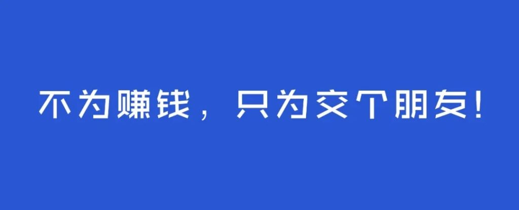 图片[1]-宅男·薪酬管理体系设计：绝对能落地，能实行，有效果（8节小课+资料汇总）-56课堂