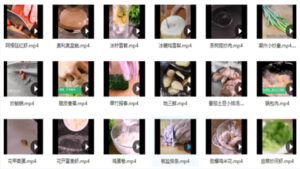 127个超清无水印美食视频素材,抖音快手短视频均可使用!(共11.62GB)-56课堂