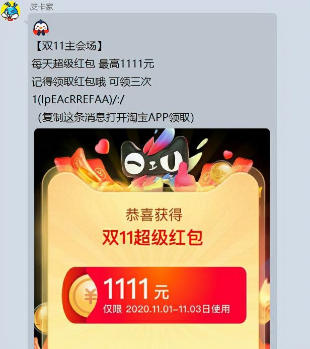 图片[3]-苏笙君·赚钱系统20讲：教你从0到1赚到你的第一桶金，不讲理论，只讲方法-56课堂