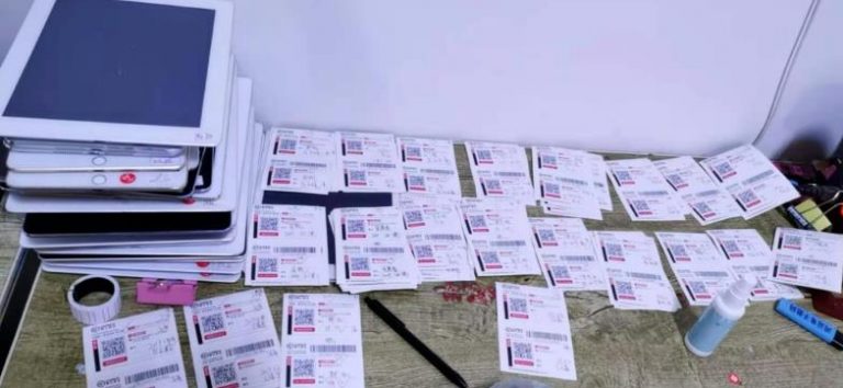 图片[3]-闲鱼赚钱课：在闲鱼卖ipad，如何月入3W？详细操作教程-56课堂