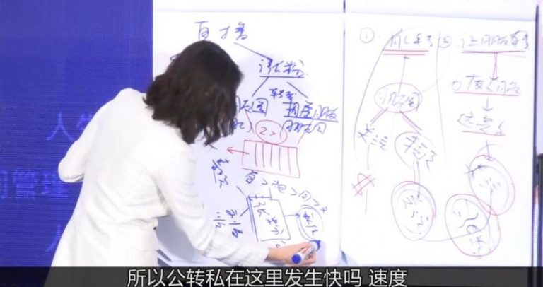 图片[1]-张萌萌姐视频号实战训练营：不会剪辑，毫无短视频经验也能快速上手视频号-56课堂