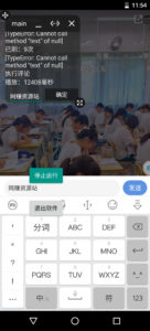 AI短视频直播三合一,学会AI人工智能+短视频+直播,三大趋势红利-56课堂