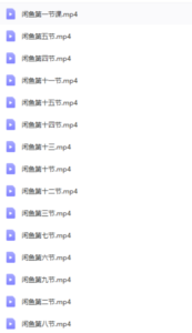 头条号野路子2.0玩法，纪实类视频改文章，3天暴力起号，单日收益轻松破500+-56课堂