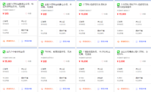 2024年最佳副业项目 CSGO饰品装备交易 轻易操作单账号日入200+-56课堂