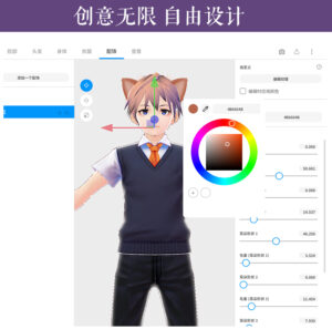 2024最新蓝海项目AI一键生成爆款视频分发各大平台轻松日入3000+，小白…-56课堂