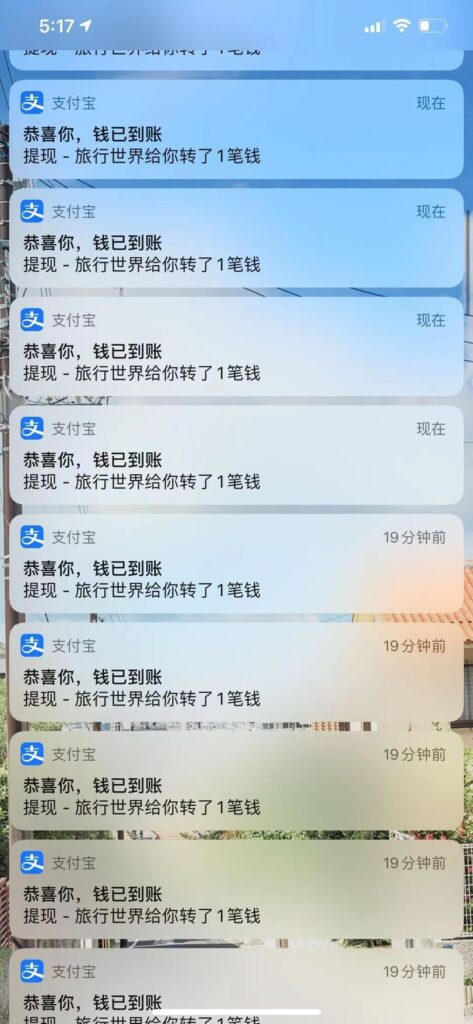 图片[3]-旅行世界全自动挂机协议脚本，可多号多撸，外面号称单号一天500+-56课堂