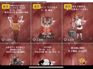 暴利单品单页网站项目和SEO策略 每个网站月收益1000-3000 每人可搞10个-56课堂