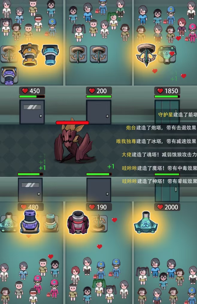图片[2]-抖音噩梦之夜直播项目，可虚拟人直播 抖音报白 实时互动直播【软件+教程】-56课堂