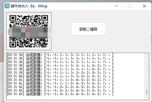 图片[2]-最新淘宝引力魔方低价引流实操：小成本大流量，低价引流快速拉新收割-56课堂