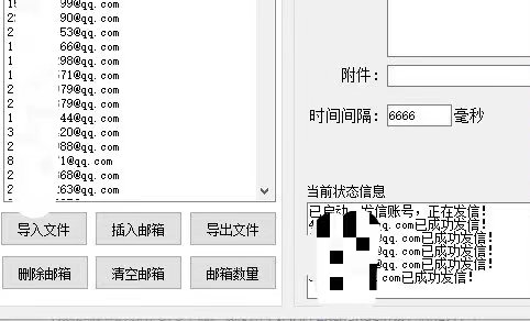 图片[4]-某付费文章《月入1W+纯利！拼多多虚拟项目大解析 堪称教科书经典操作玩法》-56课堂