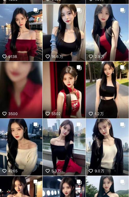 图片[2]-2023最新AI绘画Stable Diffusion，原创不用愁日赚1000+【软件+教程】-56课堂