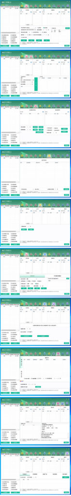 图片[2]-最新微信多功能引流工具箱脚本，功能齐全轻松引流，支持群管【脚本+教程】-56课堂