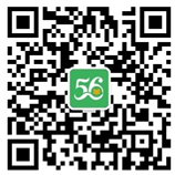 关注微信公众号-56课堂