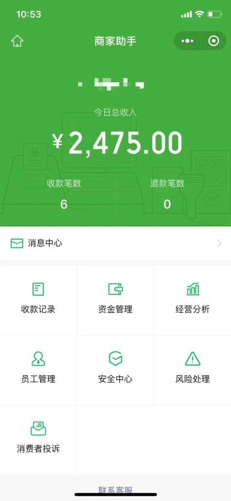 图片[3]-1000个野路子信息差保姆式教程-单日变现3000+的玩法解密-56课堂