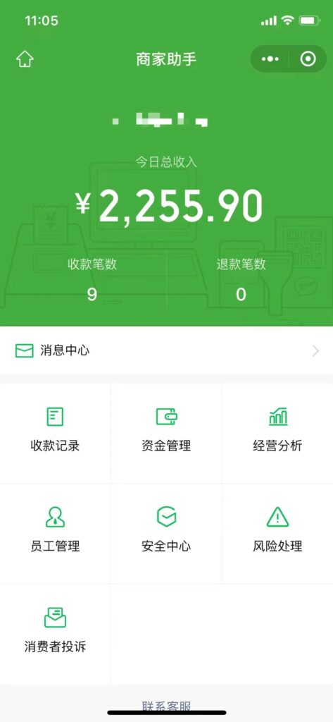 图片[4]-1000个野路子信息差保姆式教程-单日变现3000+的玩法解密-56课堂