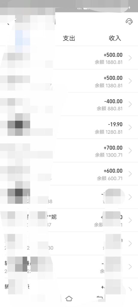 图片[2]-卖农村别墅方案的冷门项目最新2.0玩法 一单500+日入1000+（教程+图纸资源）-56课堂