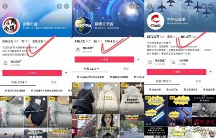 图片[4]-AI图文带货项目：不用出镜，不用拍短视频，不用做直播 就能出单，赚取佣金-56课堂