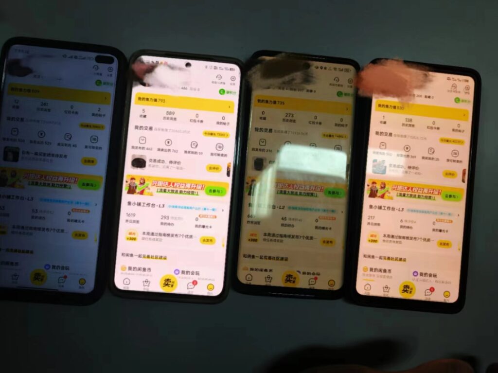 图片[3]-揭秘闲鱼首饰市场，七天螺旋暴力起号玩法，最详细保姆式教学，日入1000+-56课堂