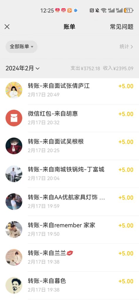 图片[3]-热门电影售卖，执行就能赚钱，小白福利，会玩手机就能做-56课堂