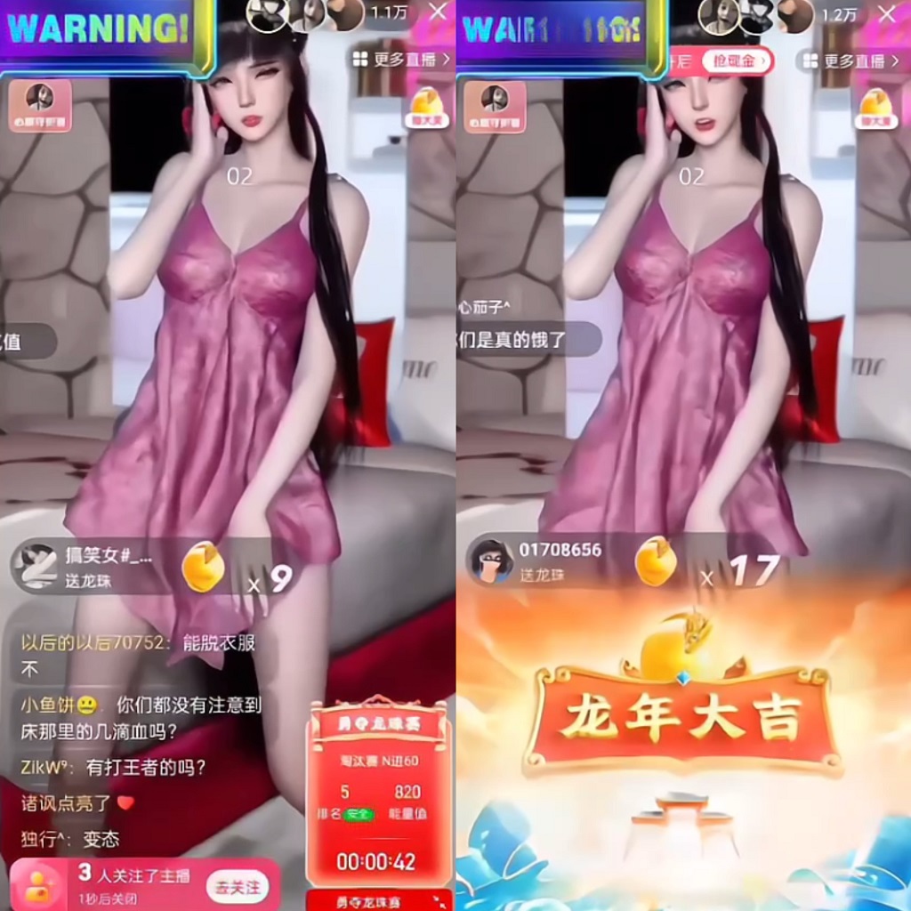 图片[2]-快手硬改摄像头，磁力纯撸每日2000+，AI美女自带流量，新手可操作-56课堂