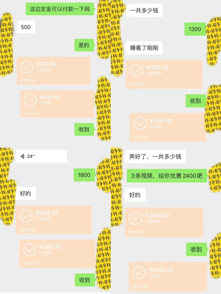 图片[2]-剪辑接单训练营，不拍视频，不做图文，适合所有人，日入3000+-56课堂