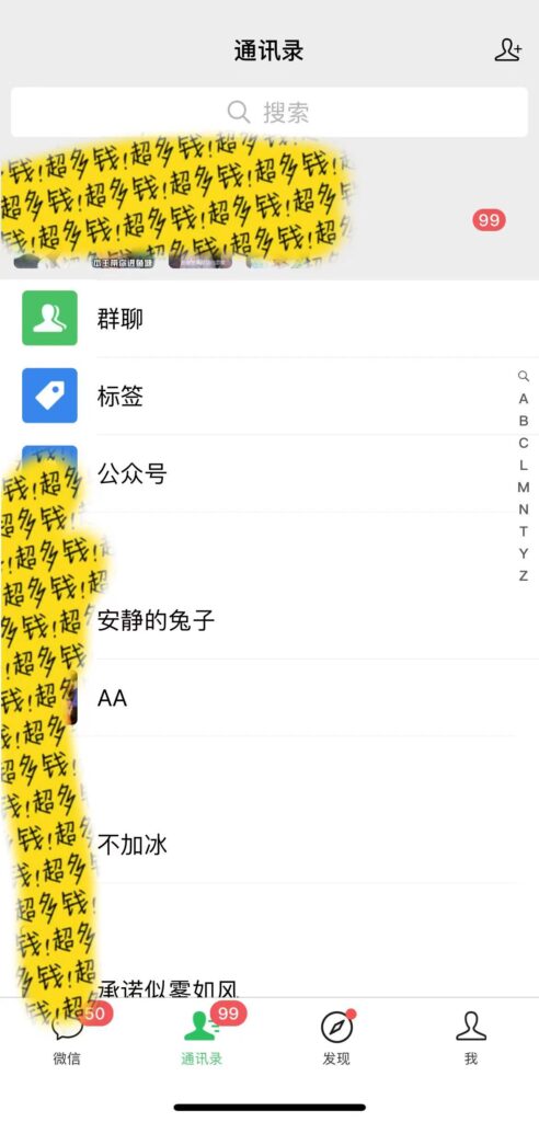图片[2]-小红书短剧赛道，私域引流交易，会复制粘贴，日入500+（附6.7T短剧资源）-56课堂