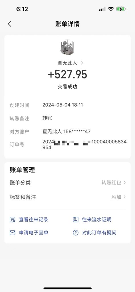 图片[3]-一键托管代发视频，一天500+啥都不用管，内测时期收益更高，抢首码，享...-56课堂