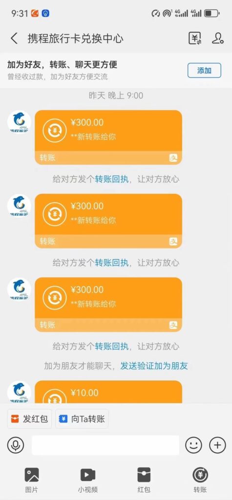 图片[3]-最新电脑挂机，简单无脑，日入2000+适合新手小白个人可矩阵，工作室模...-56课堂
