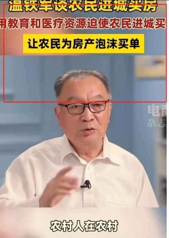 图片[2]-微头条AI写作小副业，AI一键二创高端玩法 普通人也能月入40000+-56课堂
