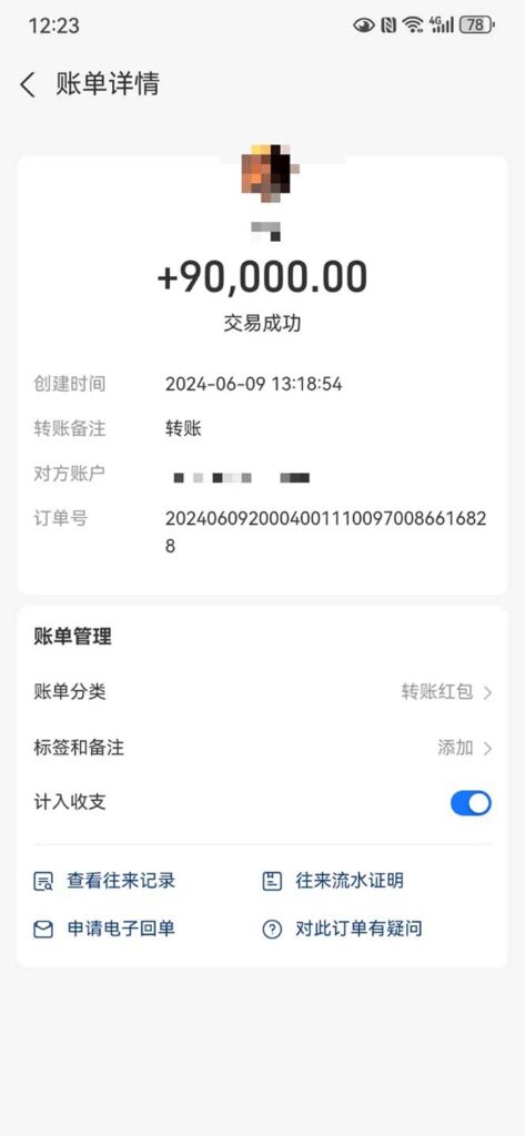 图片[3]-超级蓝海项目 国学无人直播日入四位数 无脑躺赚冷门赛道 最新玩法-56课堂