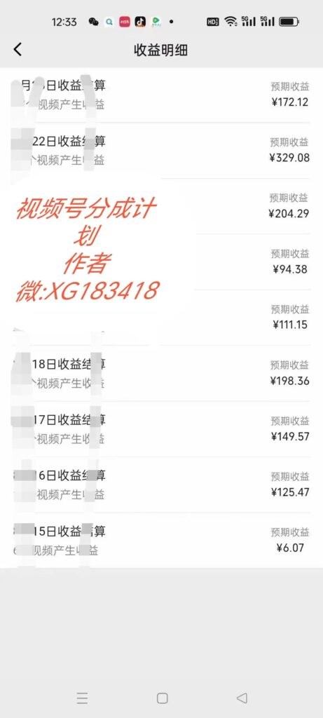 图片[2]-AI升级版，一键生成影视解说原创视频，只需几分钟即可生成电视剧的解说...-56课堂