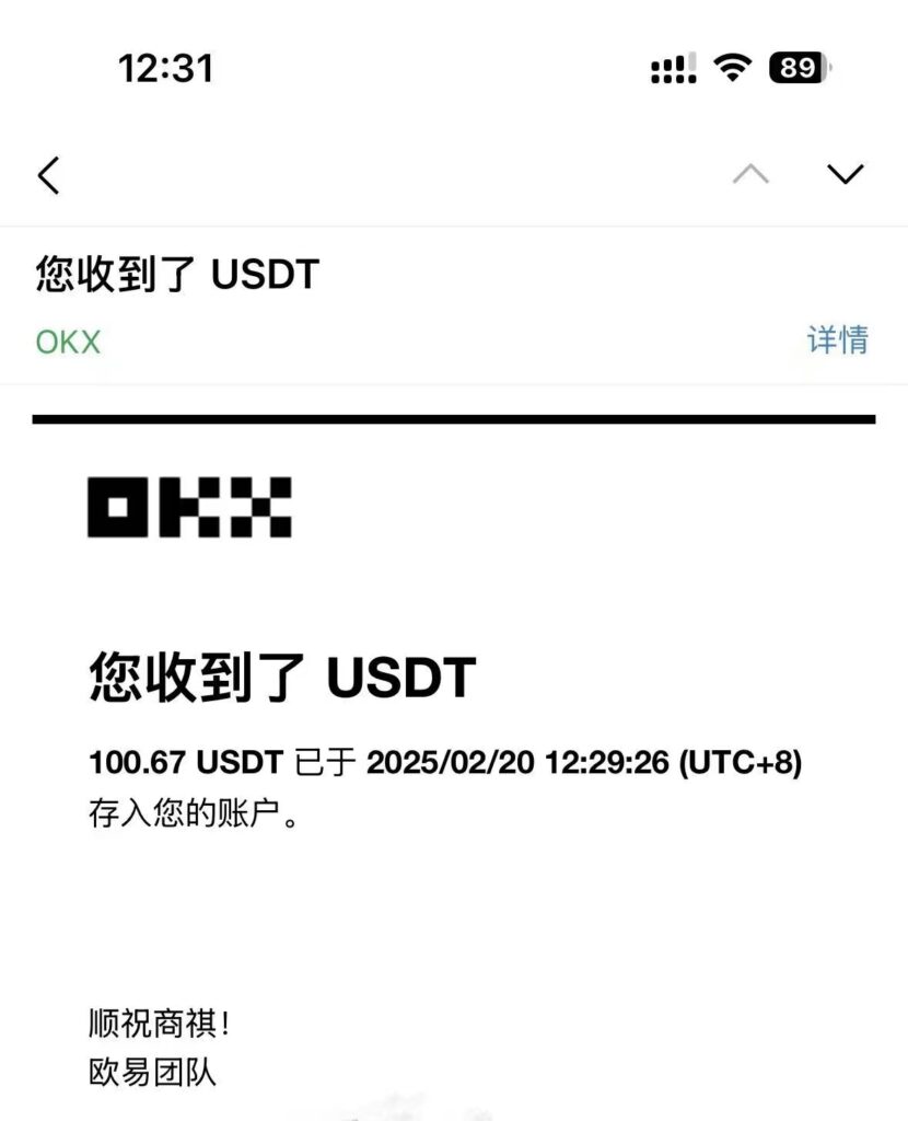 图片[2]-最新电脑挂机单机每天收益300-500+ 并带有团队管道收益-56课堂